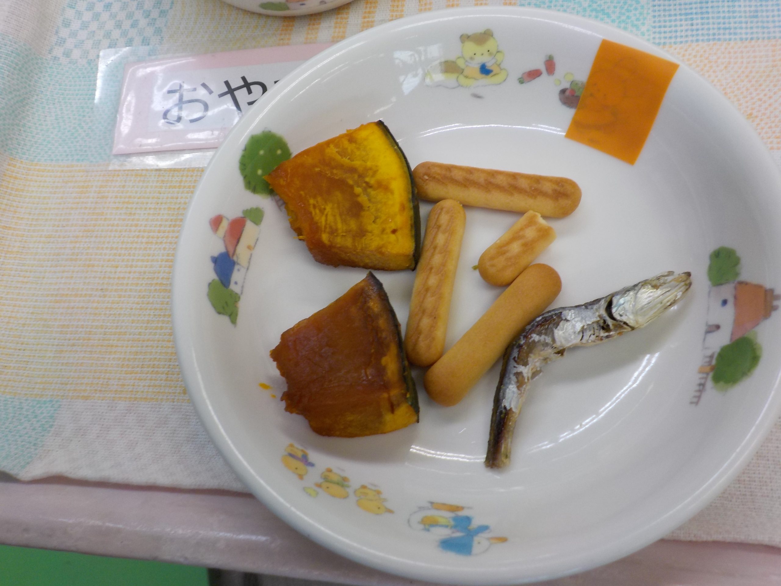 【おやつ】南瓜の甘辛焼き・青のりじゃこ・お菓子